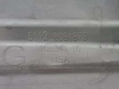 Б/в Защита днища BMW X5 G05