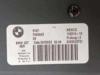 Б/у Шторка (полиця) багажника BMW X7 G07