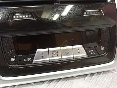 Б/у Дефлектор обдування салону BMW X7 G07