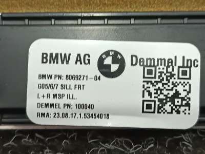 Б/у Накладка декоративна на поріг комплект BMW X7 G07