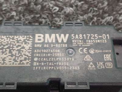 Б/у Антена BMW X7 G07