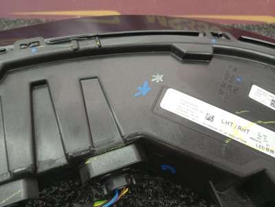 Б/у Фара передня права BMW XM G09