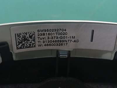 Б/у Руль BMW X3 G01