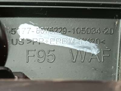 Б/у Накладка декоративна (молдинг) заднього лівого крила BMW X5M F95