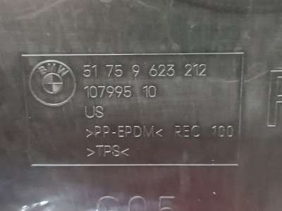 Б/в Защита днища BMW X5 G05