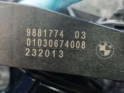 Б/у Ручка дверей зовнішня задня права BMW X5 G05
