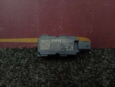 Б/у Антена BMW X7 G07