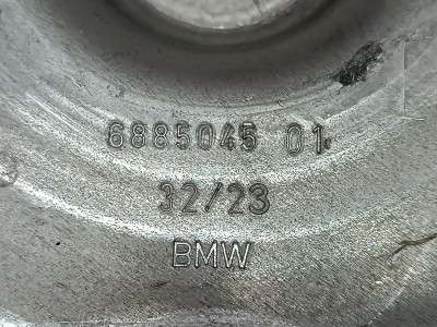 Б/у Реактивна тяга задньої підвіски BMW X7 G07