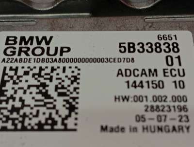 Б/у Блок керування камерою BMW X5 G05
