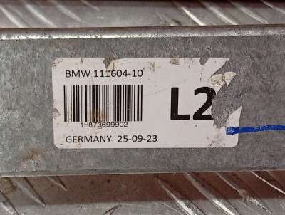 Б/у Торсійна стійка (розпірка) ліва задня BMW X5 G05