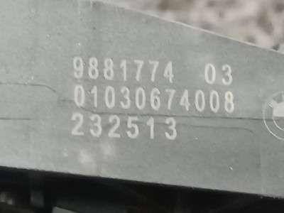 Б/у Ручка дверей зовнішня задня права BMW X5 G05