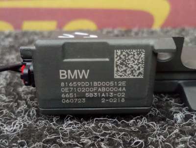 Б/у Камера переднього виду BMW X5 G05