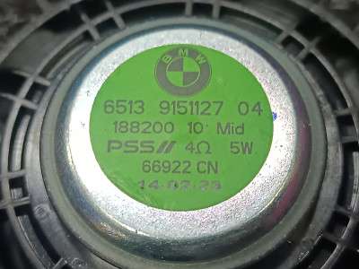 Б/у Динамік BMW X5 G05