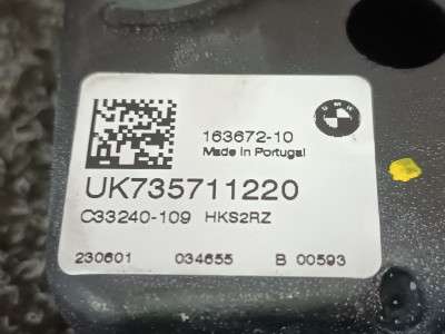 Б/у Замок кришки (двері) багажника BMW X5M F95