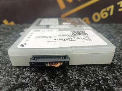 Б/у Блок телематика (Combox telematik) BMW X5 G05