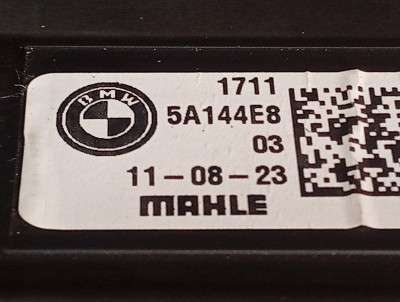 Б/у Касета радіаторів BMW X5 G05
