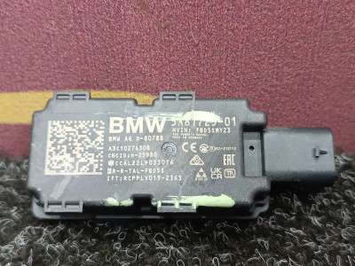 Б/в Антенна BMW X5 G05