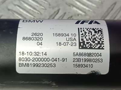 Б/у Кардан задній BMW X3 G01