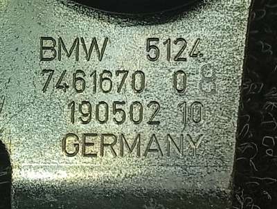 Б/у Петля кришки (двері) багажника BMW X5 G05