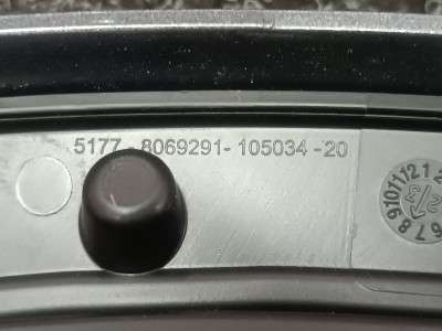 Б/у Накладка декоративна (молдинг) заднього лівого крила BMW X5 G05