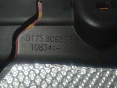 Б/в Защита днища BMW X5 G05