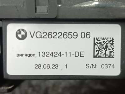 Б/у Генератор звуку BMW X5 G05