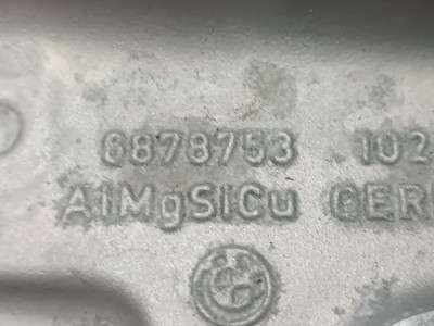 Б/у Кронштейн (протиаварійний клин) лівий BMW X5 G05