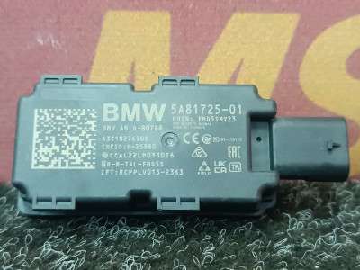Б/у Антена BMW X5 G05