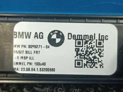 Б/у Накладка декоративна на поріг BMW X7 G07