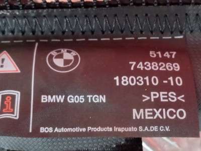 Б/у Сітка перегородка в багажник BMW X5 G05