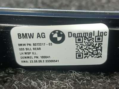 Б/у Накладка декоративна на поріг ліва BMW X5 G05