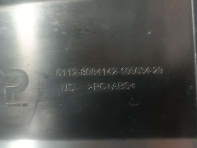 Б/у Кронштейн (кріплення) заднього бампера правий BMW X7 G07