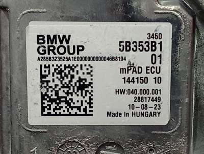 Б/у Блок керування двигуном BMW X5 G05