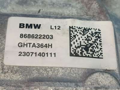 Б/у Редуктор заднього моста BMW X5 G05
