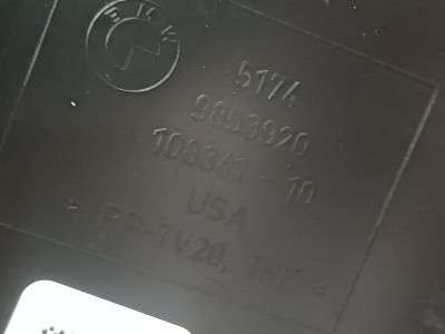 Б/у Дефлектор (попвітропровід) радіатора правий BMW X7 G07