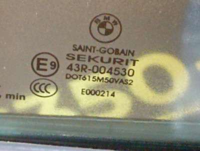 Б/у Двері задні праві BMW X5 G05