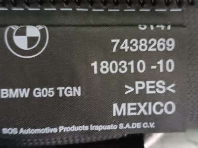 Б/у Сітка перегородка в багажник BMW X5M F95