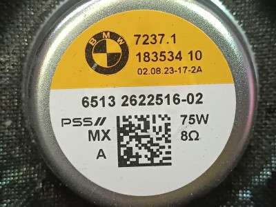 Б/у Сабвуфер BMW X5 G05