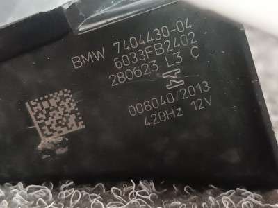 Б/у Гудок (сигнал клаксон) BMW X3 G01