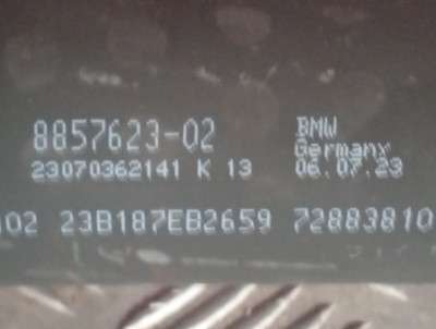 Б/у Кардан BMW X5 G05