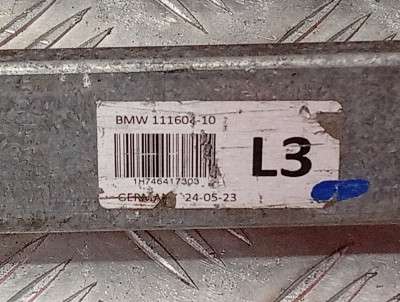Б/у Торсійна стійка (розпірка) ліва задня BMW X5 G05
