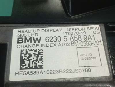 Б/у Проекція на лобове BMW X7 G07