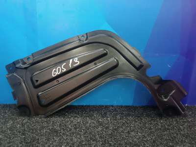 Б/у Захист днища BMW X5 G05 - 2