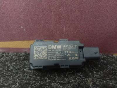Б/в Антенна BMW X7 G07