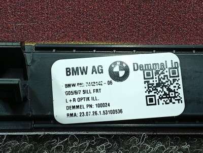 Б/у Накладка декоративна на поріг BMW X7 G07