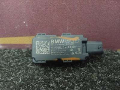Б/у Антена BMW X5 G05