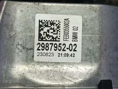 Б/у Подушка двигуна права BMW X7 G07