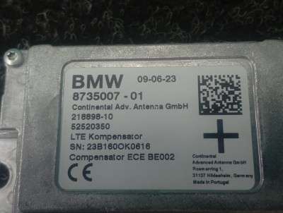 Б/у Підсилювач антени BMW X3 G01
