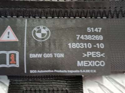 Б/у Сітка перегородка в багажник BMW X5M F95