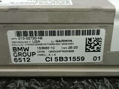 Б/у Блок навигації BMW X5 G05